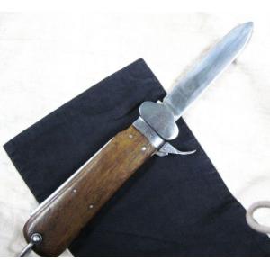 Germany: 1st model paratrooper knife