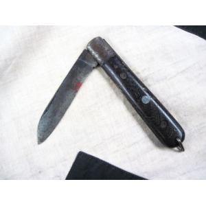 Germany: WWI soldiers knife