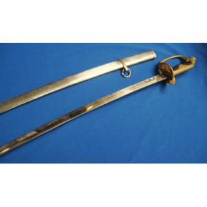 Japan: Kyu Gunto officer's sword
