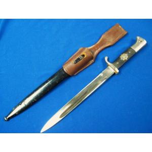 Germany: RLB Dress Bayonet & Frog
