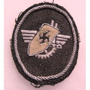 Germany: Factory Security Supv, sleeve patch