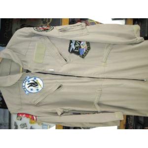 US: USMC Vietnam flightsuit