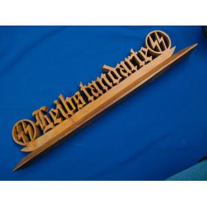 Germany: Leibstandarte desk plaque