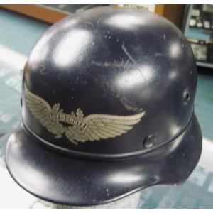 Germany: Mint Luftschutz helmet