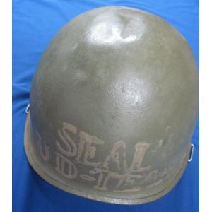 US: Navy UDT helmet shell