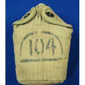 US: WWII 4th USMC Canteen