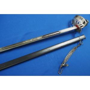 Germany: 1889 Cavalry sabre with double engraved blade.