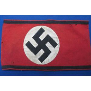 Germany: SS Armband