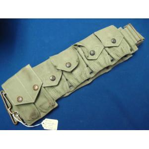 US: 1910 cavalry ammo belt