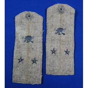 Russia:  White Russian shoulder boards