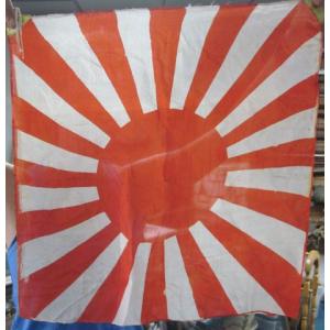 Japan: Silk Army battle flag