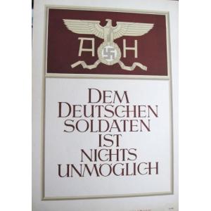 Germany: 1941 factory poster