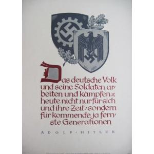Germany: June 1942 Factory poster
