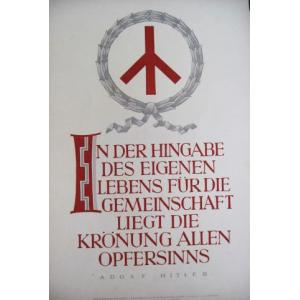 Germany:  March 1942 factory poster