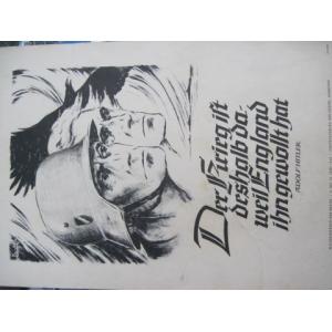Germany: Jone 1940 factory poster