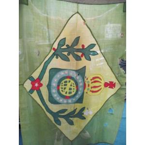 Brazil: 19th century Imperial flag