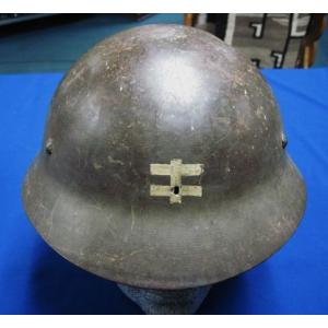 Japan: WWII Home front helmet