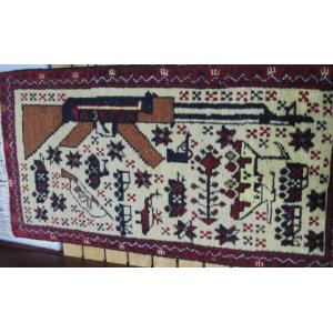 Afghanistan; Souvenir war design prayer rug.