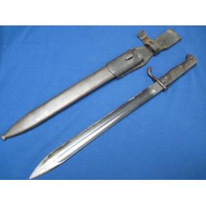 Bavaria: M1898/1905 bayonet