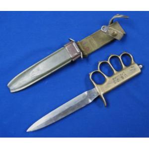 US: Paratrooper fighting knife