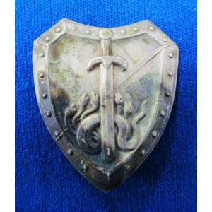 Germany: Upper Silesia Freikorps badge.