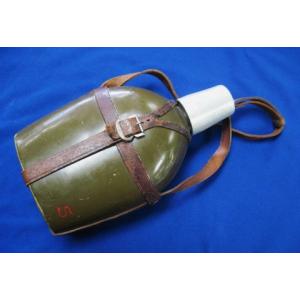 Japan: WWII Officers canteen and straps