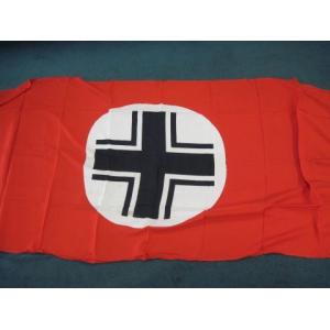 Germany: Pre/early military vehicle ID flag