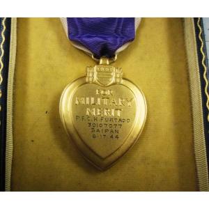 US: Saipan Purple Heart