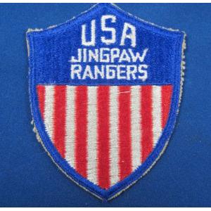 US: Jingpaw Raiders patch