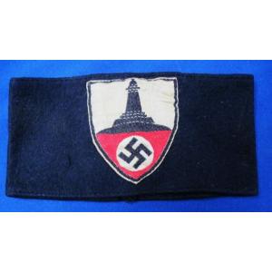 Germany: NSKOV armband