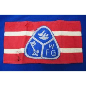 Germany: Factory supervisors armband