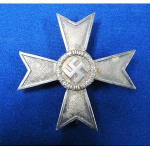 Germany: Civilian War Merit Cross 1st Class