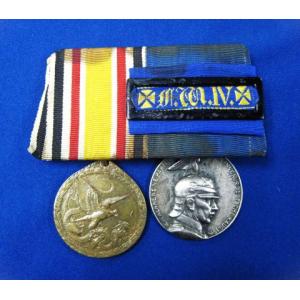 Germany: Boxer Rebellion medal bar