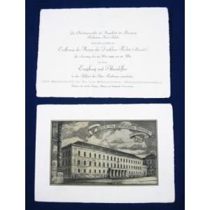 Germany: 1939 Munich Hall Invitation