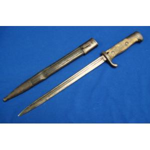 Germany: 1898 Kriegsmarine Bayonet