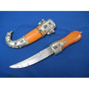 Arabic: Interesting jambiya