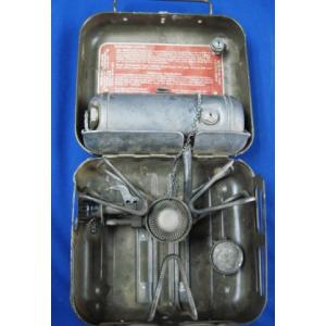 Germany: Enders gasoline field stive