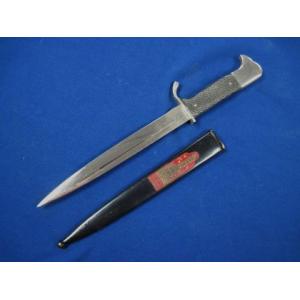 Germany: 1890's souvenir knife