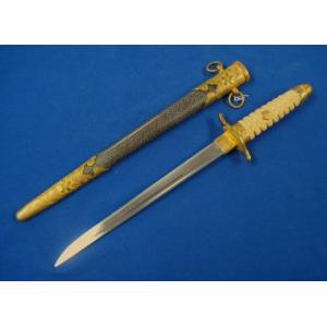 Japan: Deluxe Naval Dirk