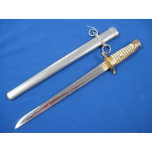 Japan: Junior Police Officials Dagger