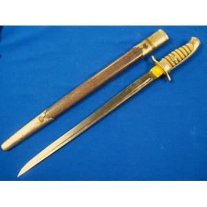 Japan: Forestry Official Dagger
