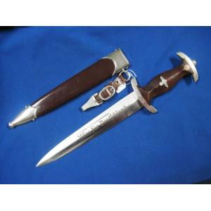 Germany: SA dagger by Horster