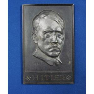 Germany: Iron Hitler plaque