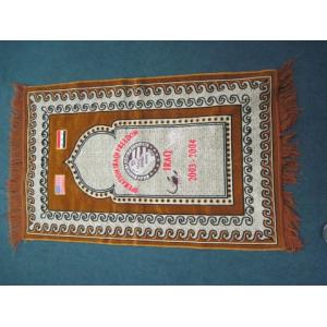 Iraq:  Op Iraqi Freedom souvenir