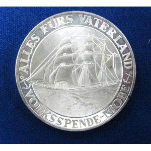 Germany: 1932 Niobe sinking medal