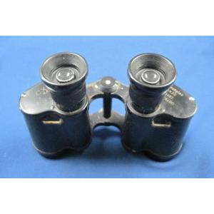 Germany:  WWII 6 x 30 binoculars