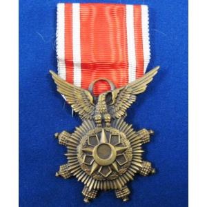 Syria: Military Merit medal