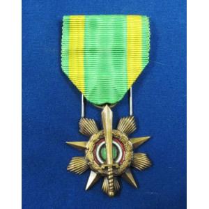 Syria: 1970's Wound Medal