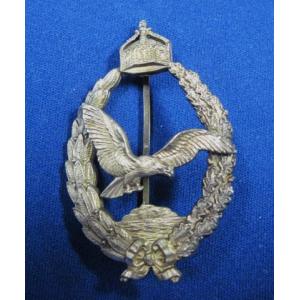 Germany: WWI Naval Fliers Commem prinzen