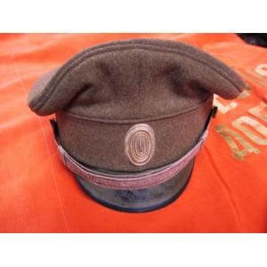 Russia:  WWI EM cap
